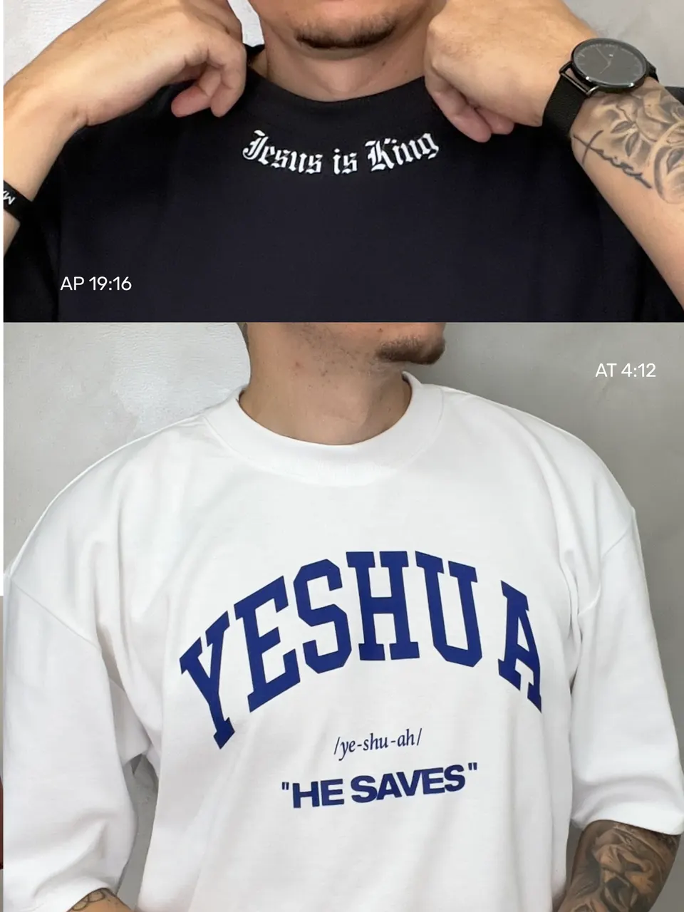 Masculino, peça 4